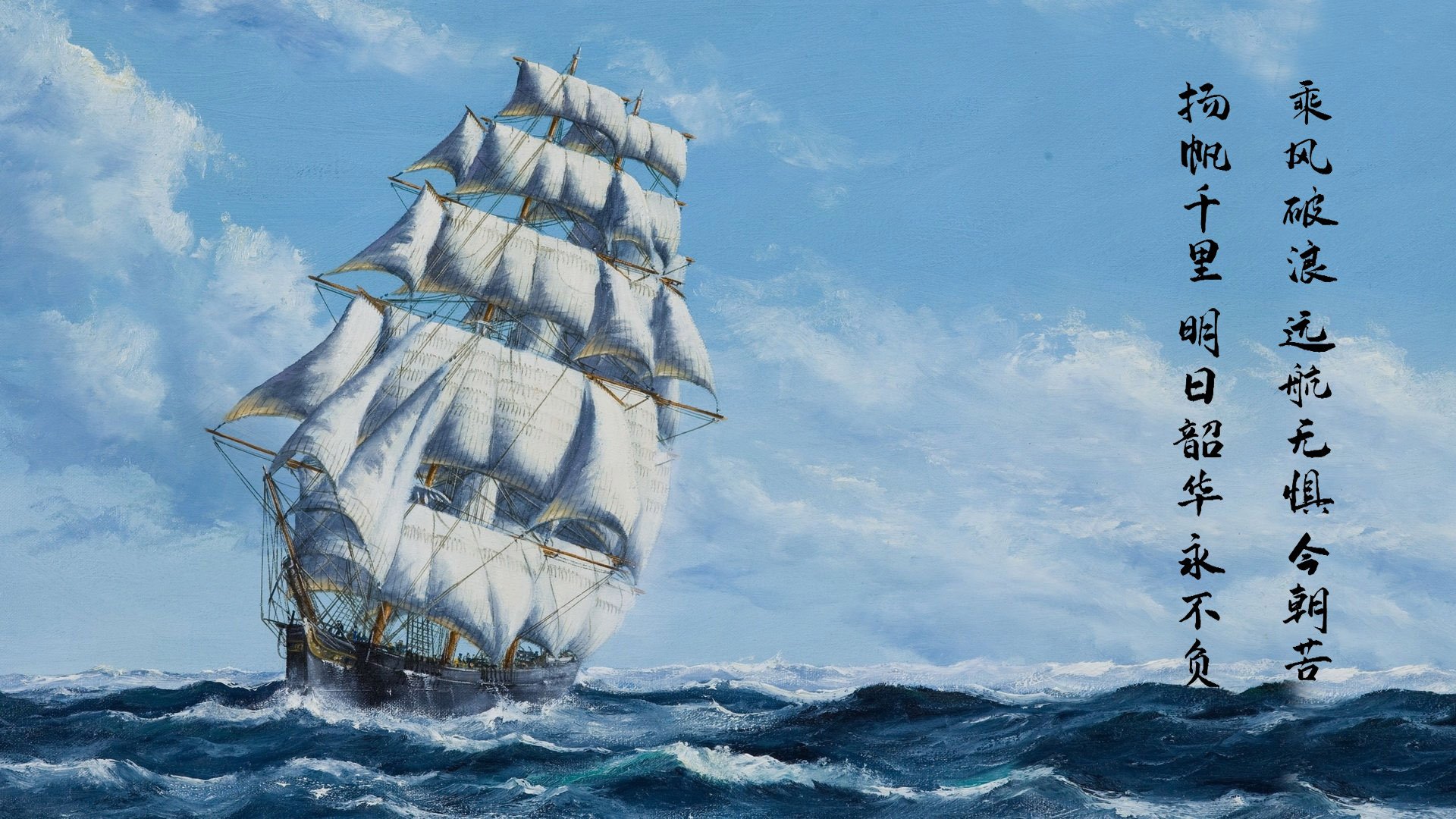 开云中国-米兰关键比赛战胜强敌，米兰对手