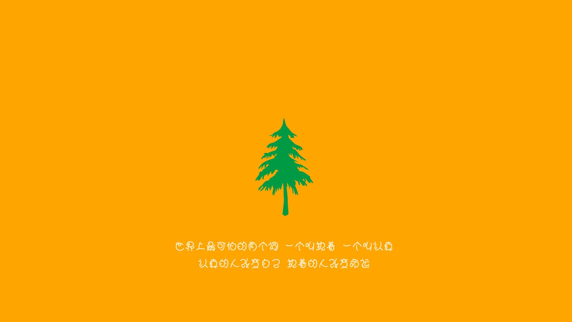 红军英勇作战,击败对手赢得胜利,红军战绩